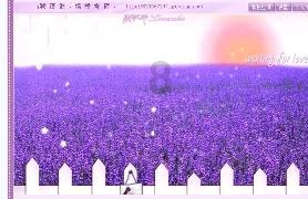 无夜之国2