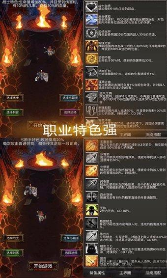 海滩度假胜地逃脱