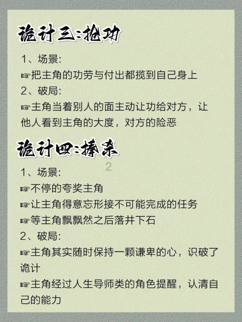 运河一品｜安阳双头黄酒：取好泉水酿造酒香而甘 用红冰糖调色味美且醇