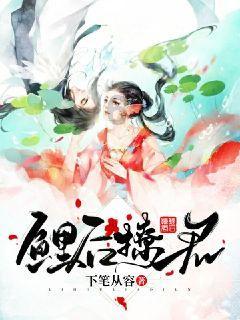球球大作战下载最新版