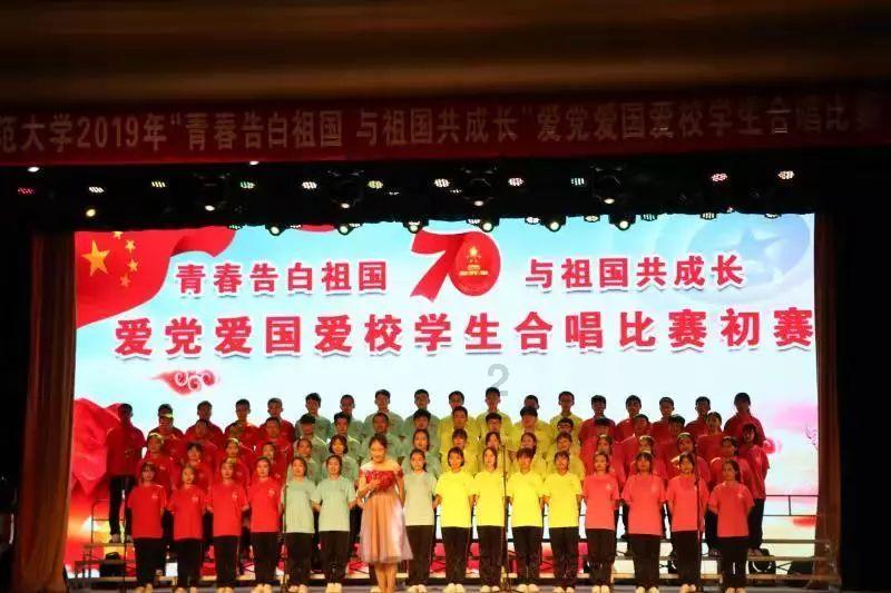我家孩子有多动症，如何才能改善这种情况？游戏画面