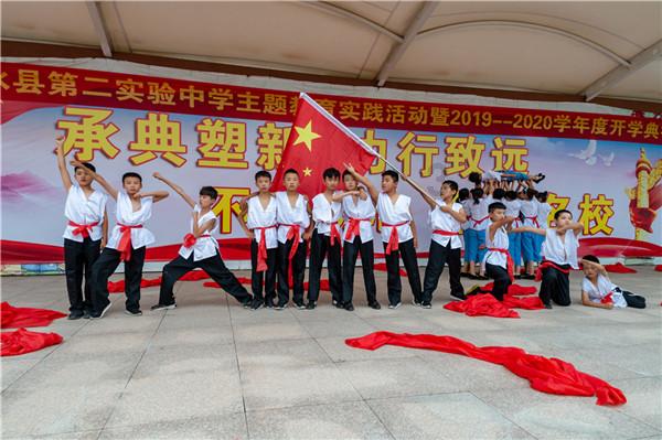东京42